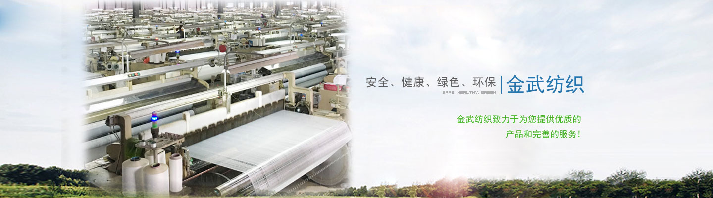 一年內(nèi)質(zhì)量問題免費(fèi)換新機(jī)