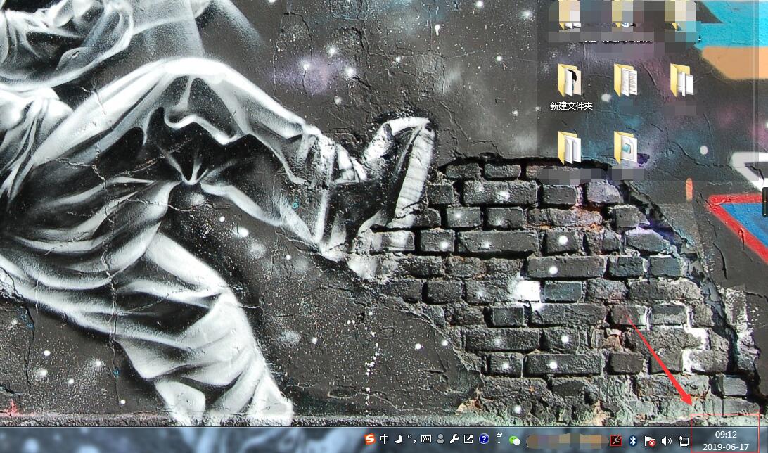 電腦系統(tǒng)時間.jpg 電腦系統(tǒng)時間.jpg